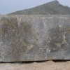 Gris Zarci stone tiles