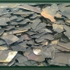 SLATE LAVASTONE RANDOM