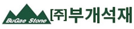 Bugae Stone co., Ltd