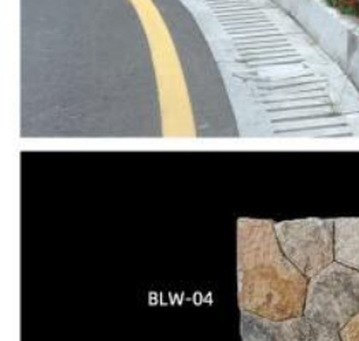 Ice Crack Paving BLW-04