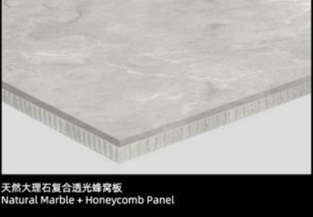 Natural Marble + Honeycomb Panel Composite Panel